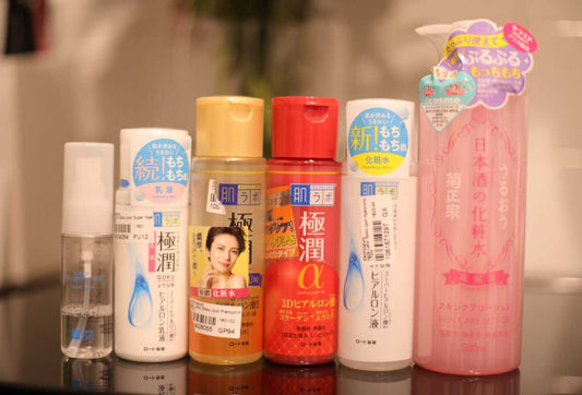 JAPANESE SKINCARE - HADA LABO & KIKUMASAMUNE