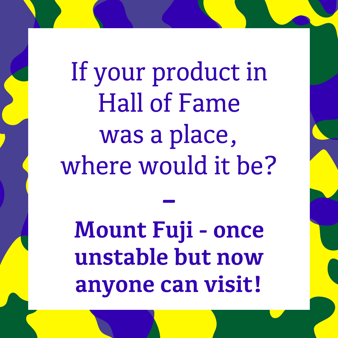 FOURTH HALL OF FAME PRODUCT TEASER
